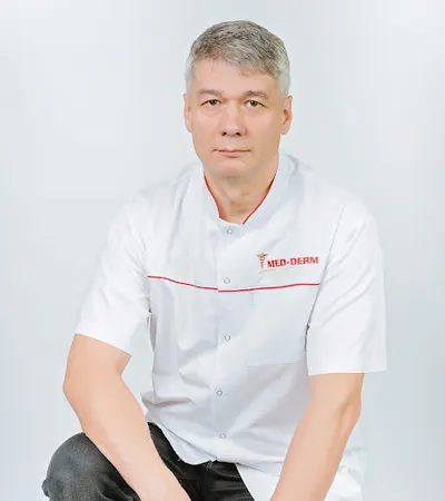 MED-DERM Gabinety Dermatologiczne i Medycyny Estetycznej